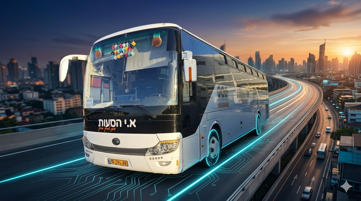 הסעות לאירועים